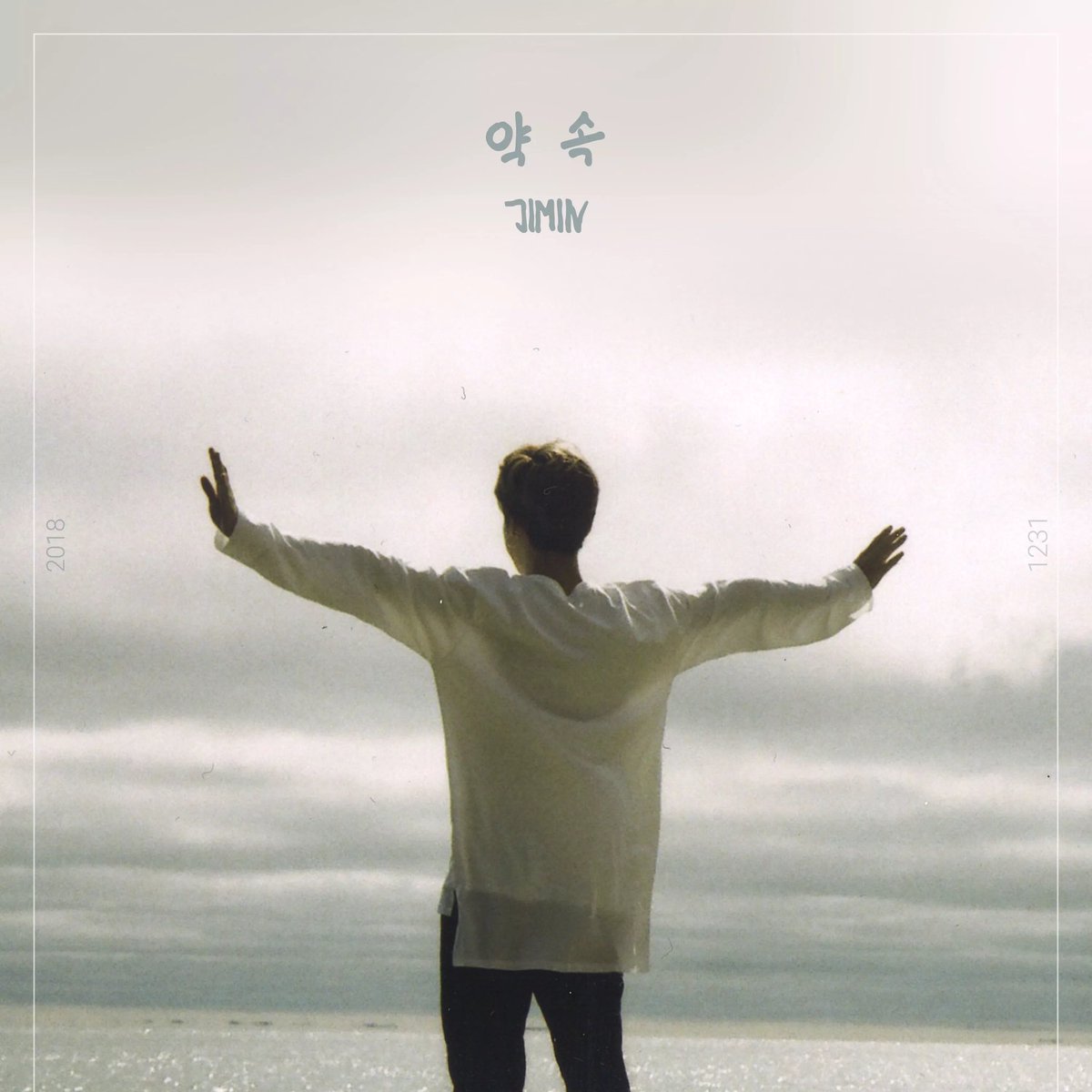btschartsxdaily's tweet photo. [NEWS] #JIMIN sets a new Guinness World Records for had the Most Streamed track on a music platform service (Soundcloud) with his song Promise🏆

Congratulations Jimin 🥳 https://t.co/o9W1unaaC7