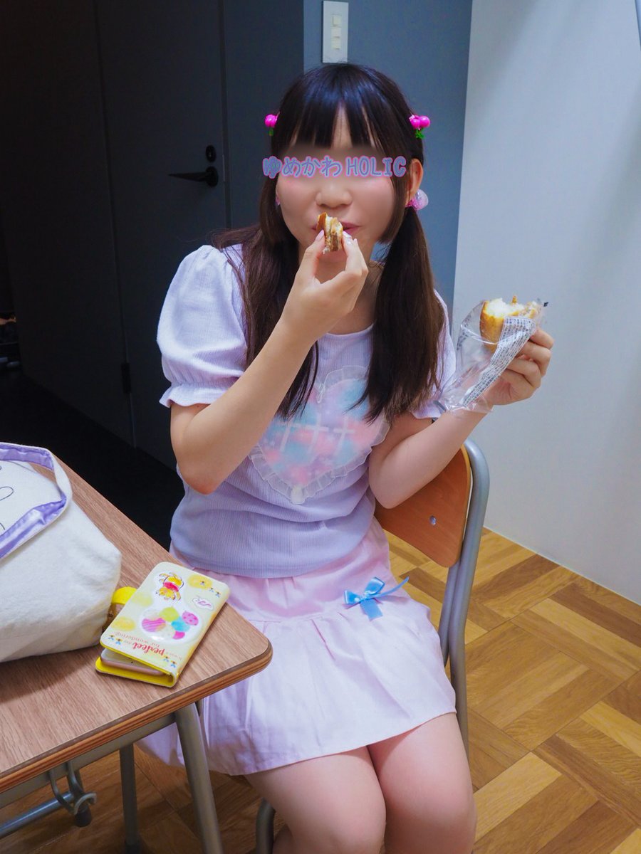 撮影させていただきましたっ💜 1  

model : めろりちゃん

  #被写体さんと繋がりたい #pastel #pastelcolor #kawaiioutfit #sweetlolita #kawaiifashion #yumekawaii #大人なのに女児服着てる