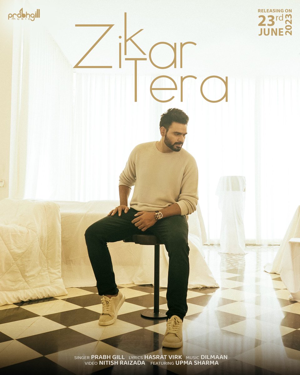 #ZikarTera My Next Song Releasing On JUNE 23rd #StayTuned 👍🏼 #Retweet