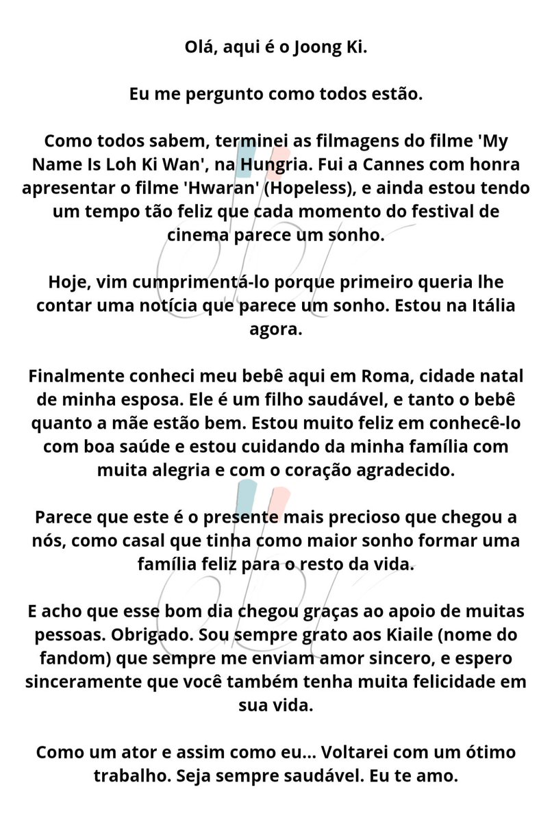 Dramaland Brasil tweet media