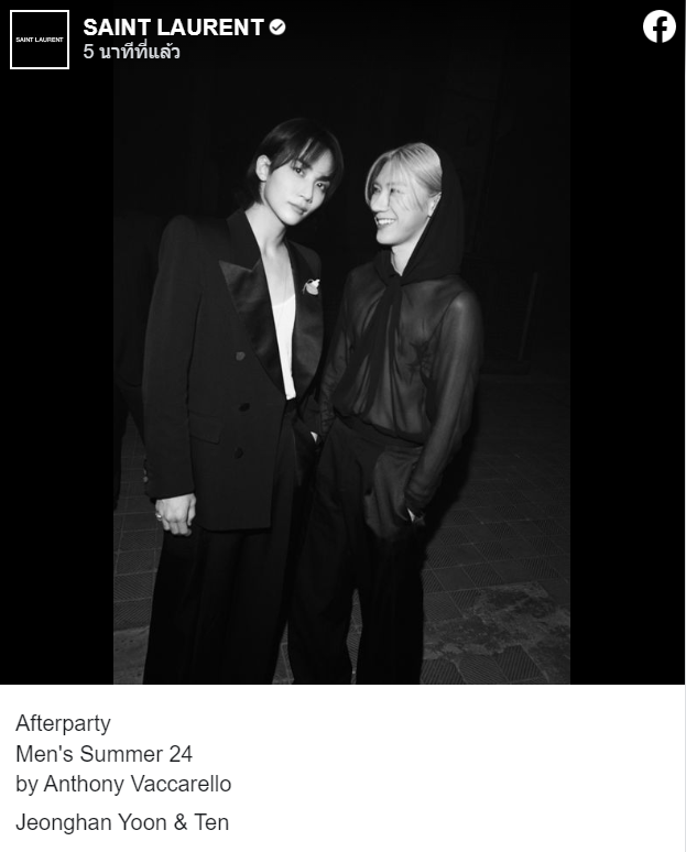 TENzenter's tweet photo. 230614 @ysl Facebook Update
Afterparty
Men's Summer 24
by Anthony Vaccarello
Jeonghan Yoon & Ten
Like & Share & Comment for our ‘TEN’
🔗https://t.co/R9TiF5PO7Z
#TENLEEatYSLBerlin
#TEN #เตนล์ #텐 #TENLEE
#SAINTLAURENT #YSL #YSLSS24 https://t.co/UsQnUUcpXv