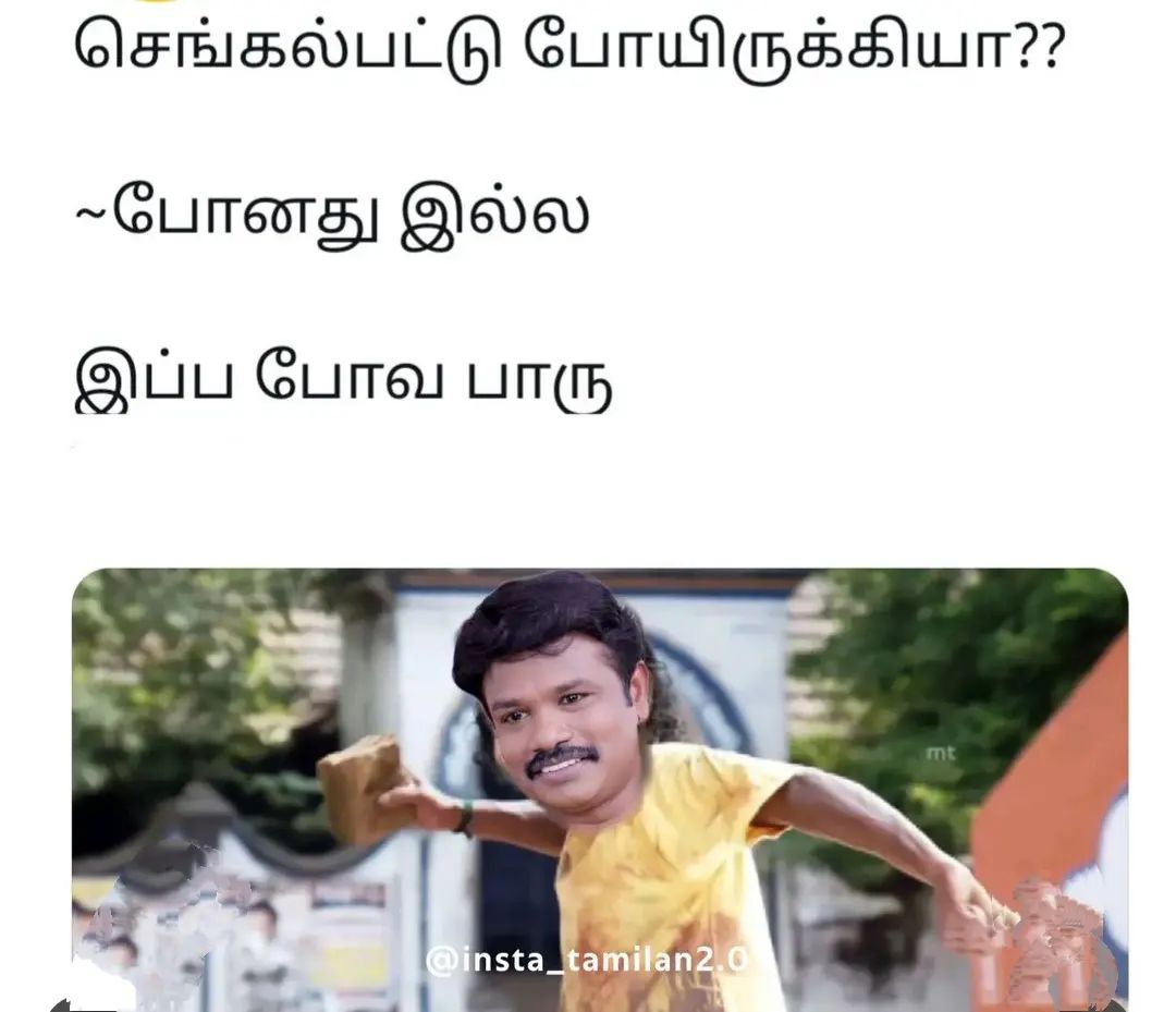 Vadivelumeme's tweet photo. https://t.co/Yr58CNS9ls