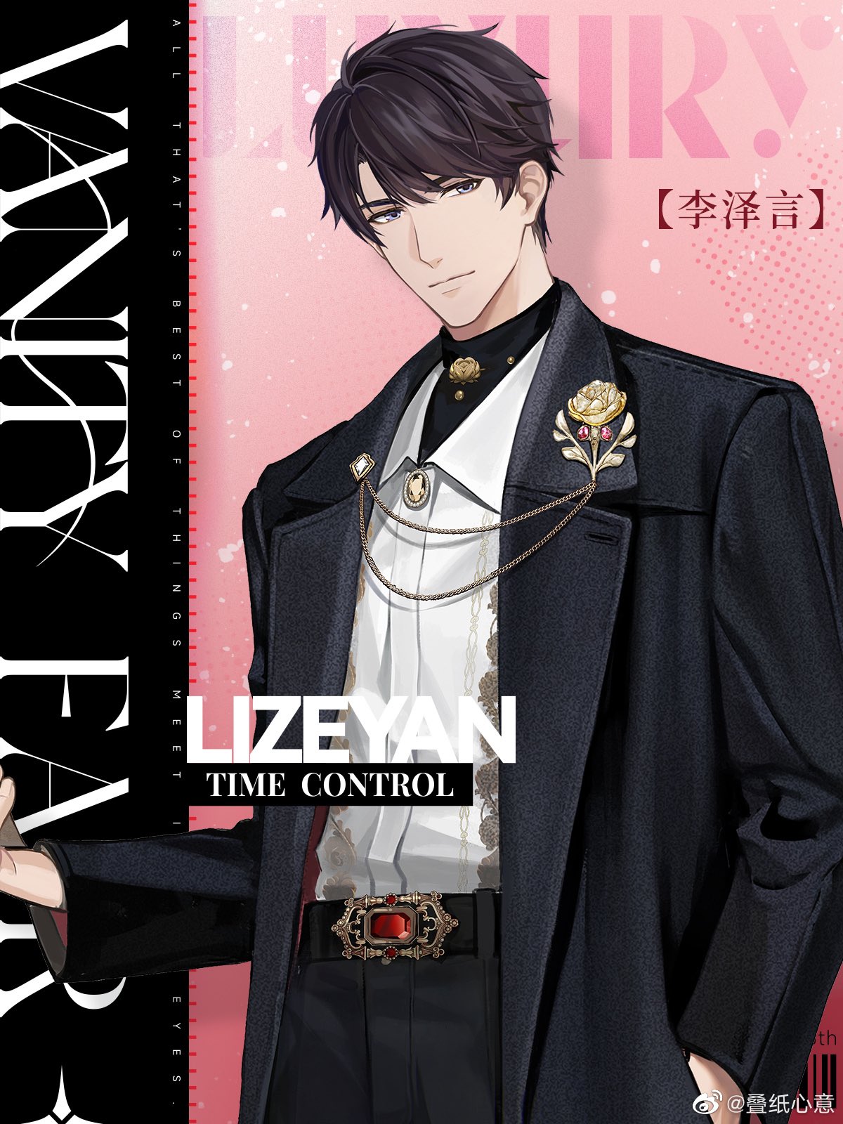 lovesneaker@プロフィール必読 Ikémen fangirl on X: 