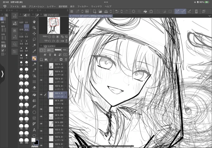 wipです
人に見せれるくらいにはできたとお思います 