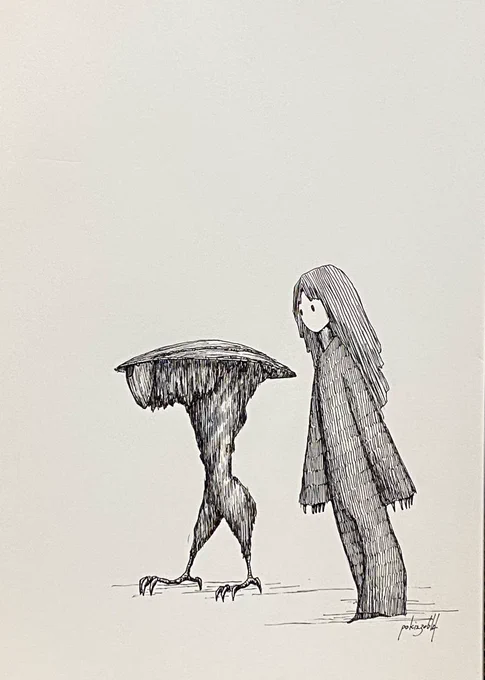 ふたり連れ