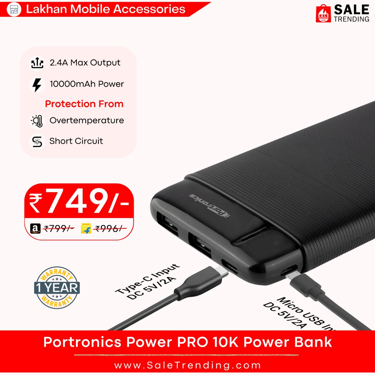 SaleTrending's tweet photo. Unleash the Power: Grab the Best Discount on Portronics 10000 Power Bank🔥
.
🎁Product Link :
https://t.co/nQqNB5Xni1
.
🌐Visit : https://t.co/3eDOBpgmlg for more exciting offers 🔥🔥
.
#portronicspowerbank #powerbank #mobilepowerbank #portronics10000mah #powerbank10000mah https://t.co/iGWhItdxFr