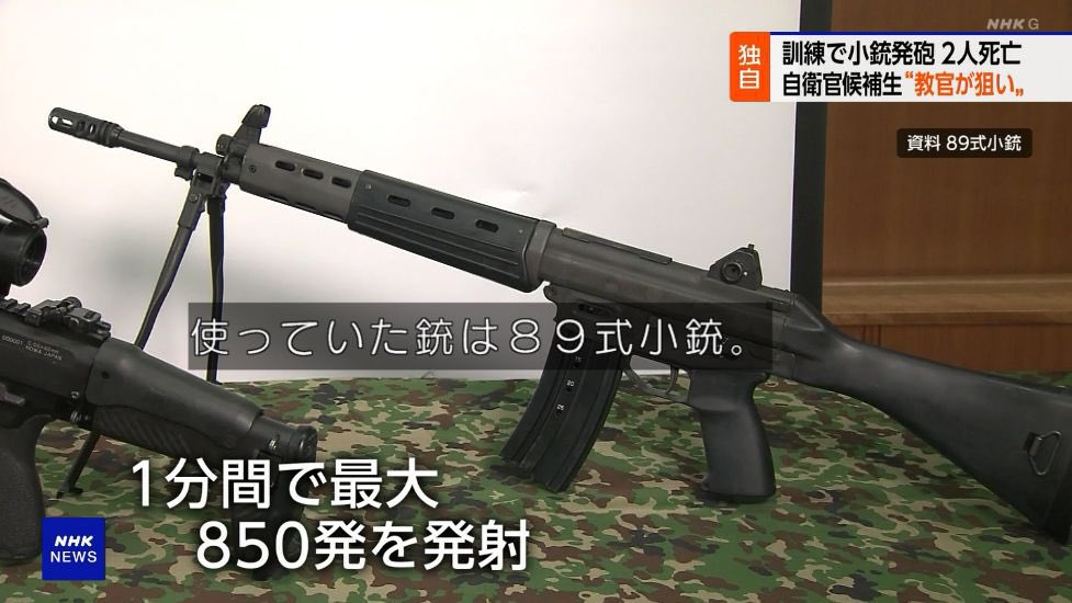 re_REVENGER's tweet photo. え！？どうやって！？ https://t.co/GwHgcgBt46