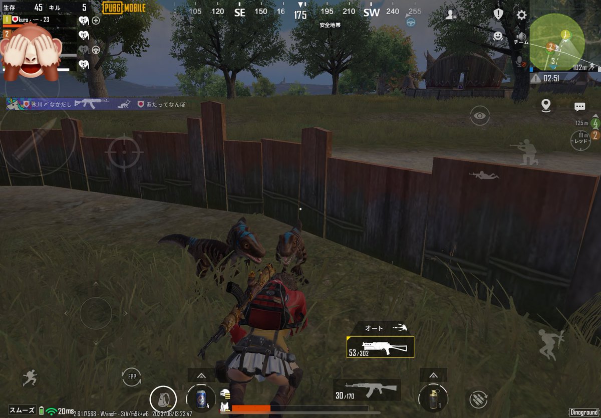 keny3710's tweet photo. 餌付けした恐竜の赤ちゃんが心配して寄ってくる🥰
#PUBG_MOBILE #PUBGモバイル https://t.co/fXv1nRTLx1