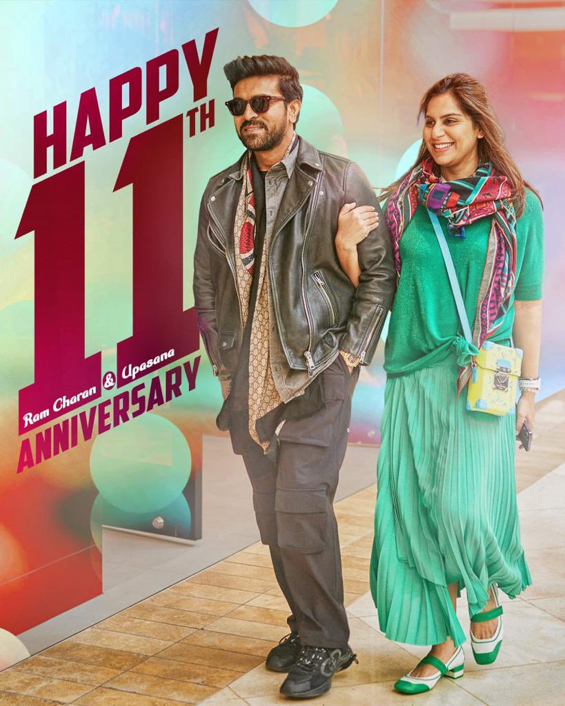 Happy 11th anniversary guys 🎈 @AlwaysRamCharan @upasanakonidela ❤️