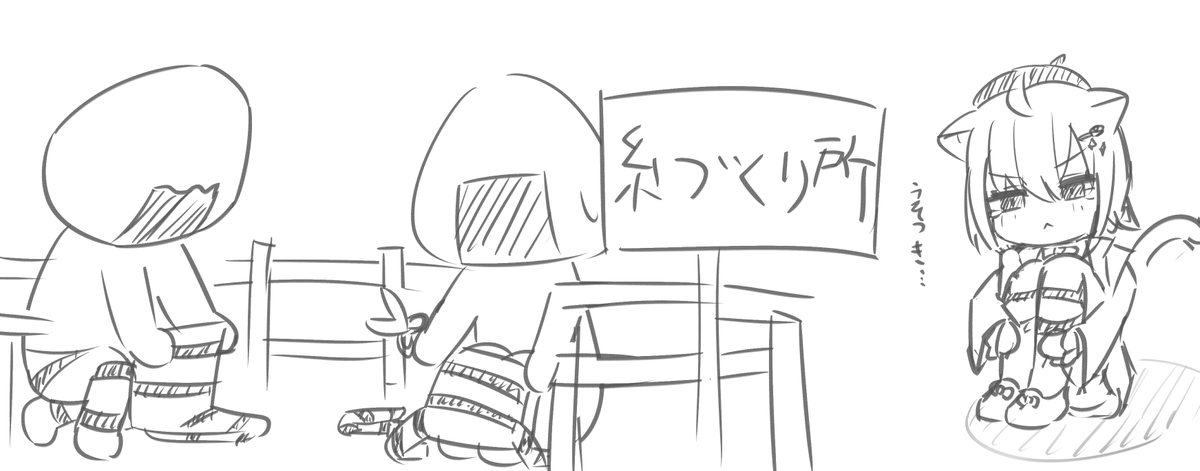 #生おかゆ