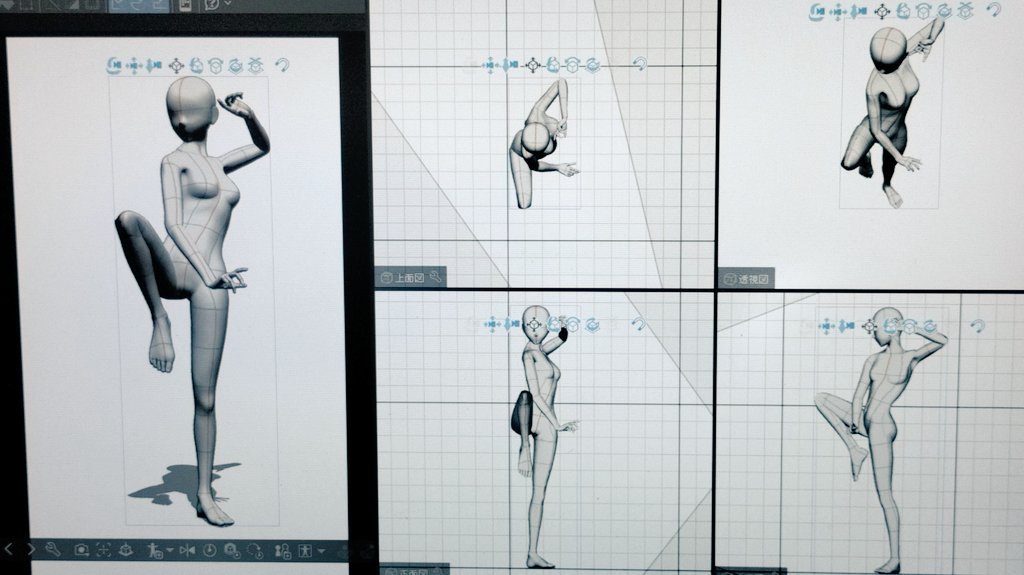 前側の足に体重移動し後ろ足を前へ突きだす。前手は円を描くように下へ。後手は更に少し上へ。3番めの構え😊 