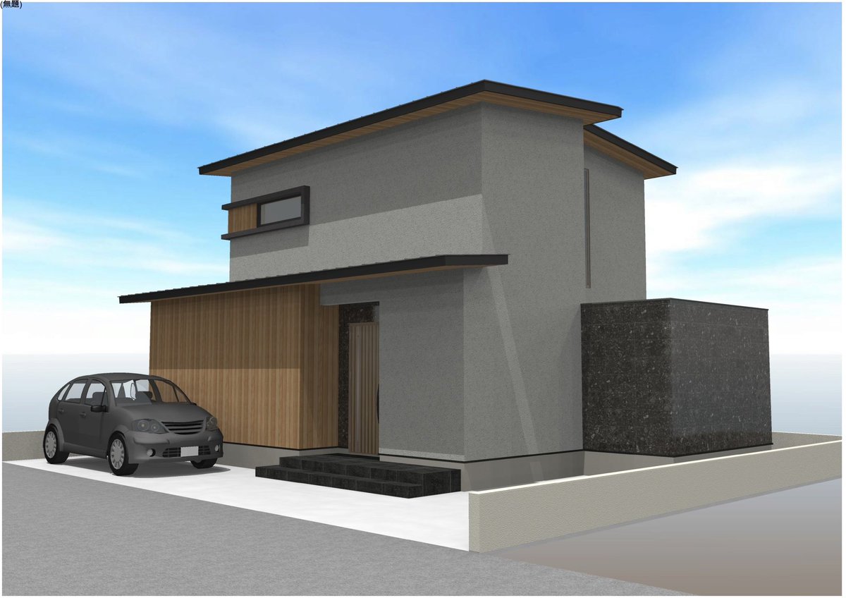 sumudesign's tweet photo. 間取りの作成や間取りの添削もSNSから受付してます！！
パースや平面をお送りするので
今の間取りと見比べて比較してみるのはどうですか？😊 https://t.co/CsXNMQxmmO