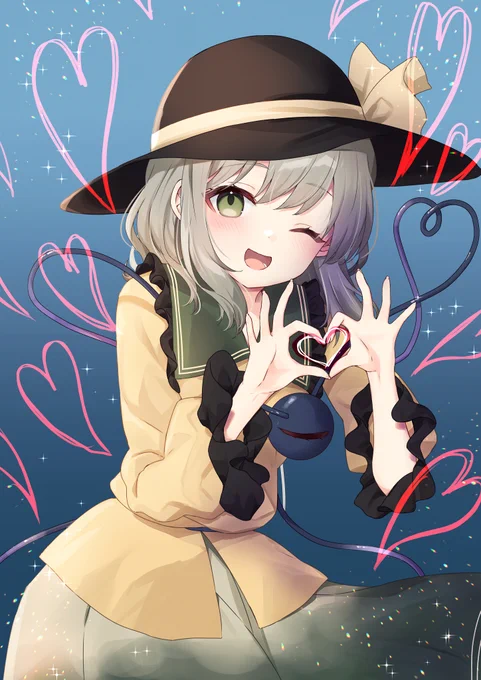#6月14日は無意識の日   こいしちゃん