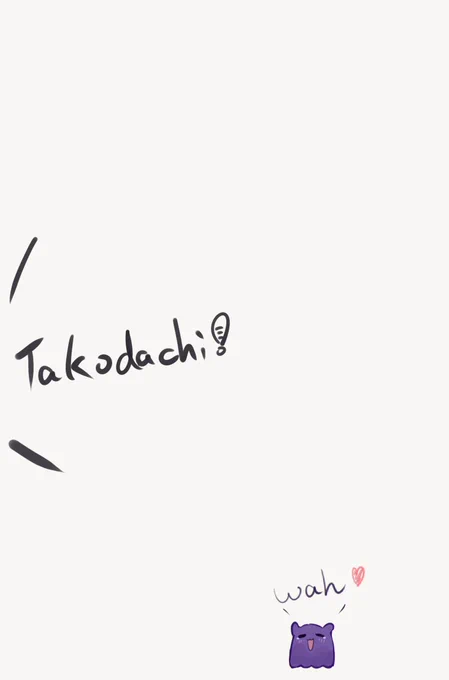 散歩 #inART