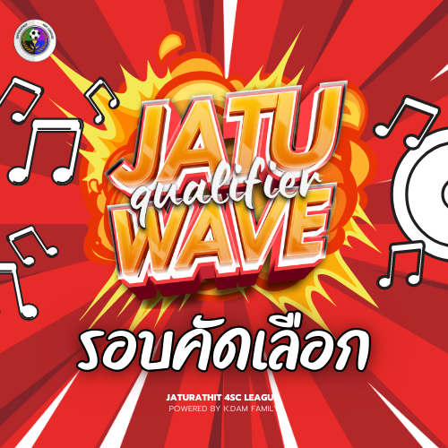 4SC_CM's tweet photo. 🏁 Main Event | JATUW4VE : Qual!f!er

เปิดรับสมัคsแล้ว! เฟ้นหาสุดยอดวงดuตรีแห่งปีที่จะได้ไปแข่งขันต่อที่งานบอลจตุsทิศสามัคคี  สมัครได้ตั้งแต่วันนี้ 21:00 น. ถึงวันที่ 21 นี้ เท่านั้น!

รายละเอียด : https://t.co/utaO1z7hlz
ลงทะเบียน : https://t.co/GgZQkSM4wf

 #⃣ #JATUWAVE_4SC https://t.co/mu3dQUbR2H