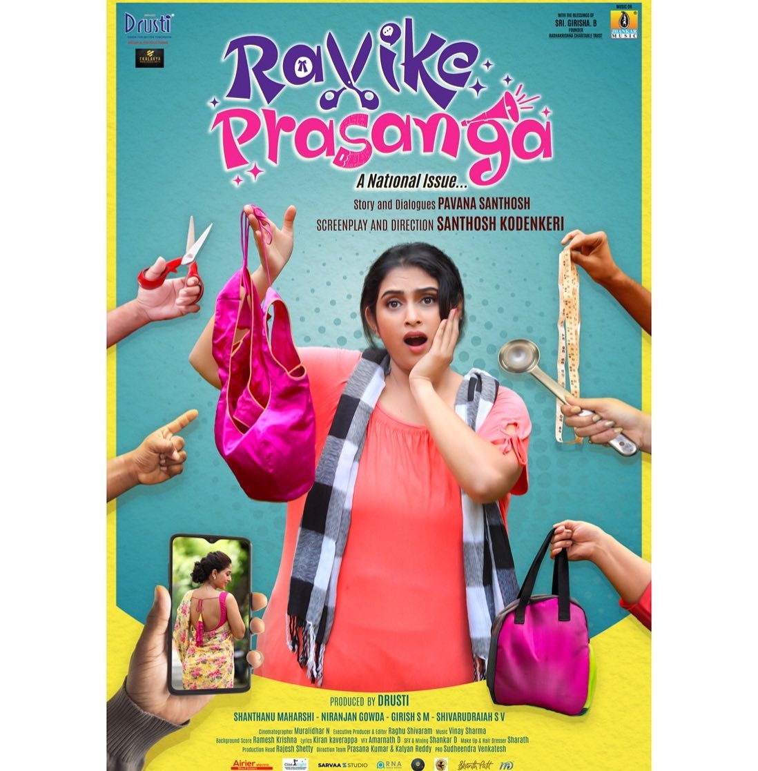 RachitaRamDQ's tweet photo. “The dress must follow the body of a woman, not the body following the shape of the dress”
#ravikeprasanga #Geethabharathibhat #Santhoshkodenkeri #pavanasanthosh #poster #kannadamovie #kfi
#ರವಿಕೆಪ್ರಸಂಗ https://t.co/Z3oAY7o9H0