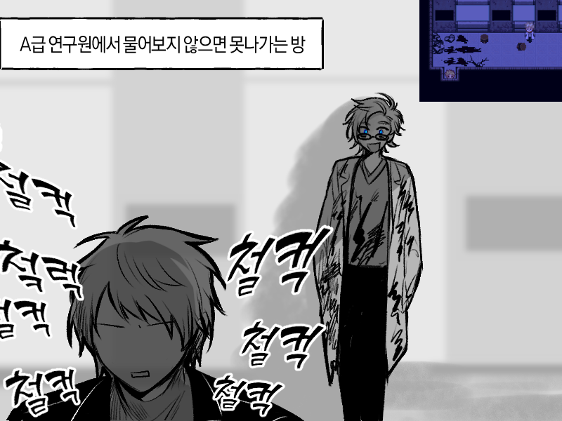 yume_you_die's tweet photo. 이장면 너무 웃겨 https://t.co/1DsSoqJmdg
