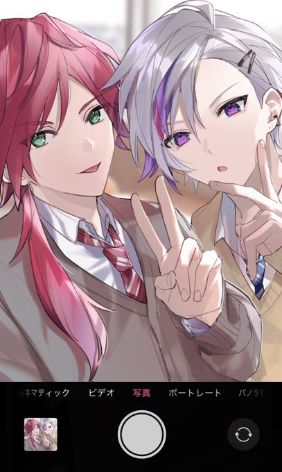 学パロ