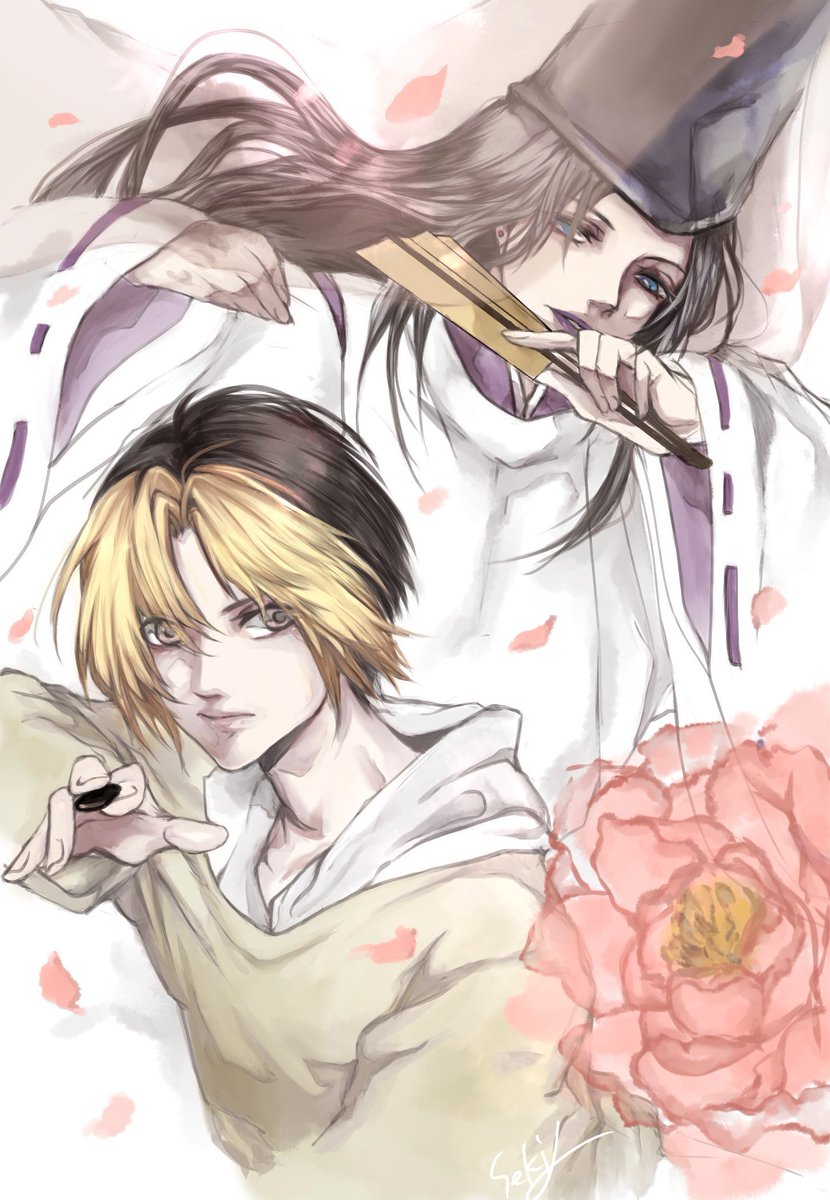 「#私をなんの人で認知してるかフォロワーが引用で答えてくれる そっ…( ᎔˘꒳˘᎔」|汐鵶ｰsekiaｰのイラスト