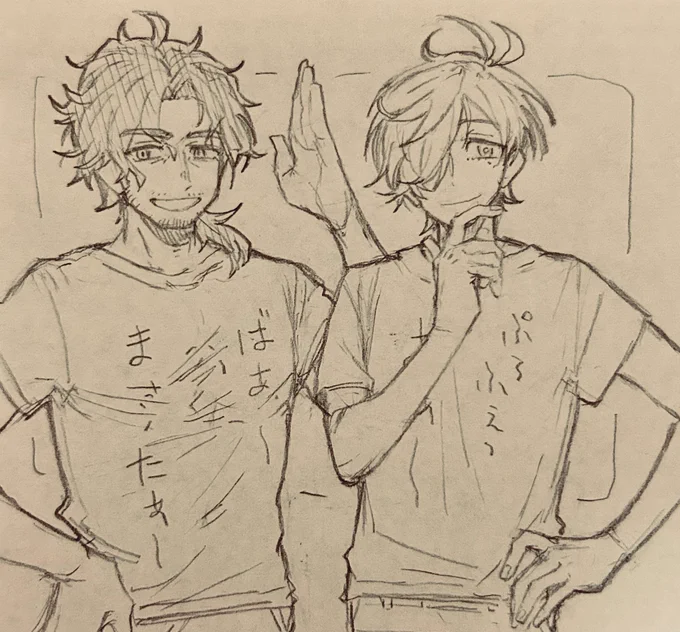 バベルのゆるゆるTシャツほしい  #デラスのお品書き #絵バンス