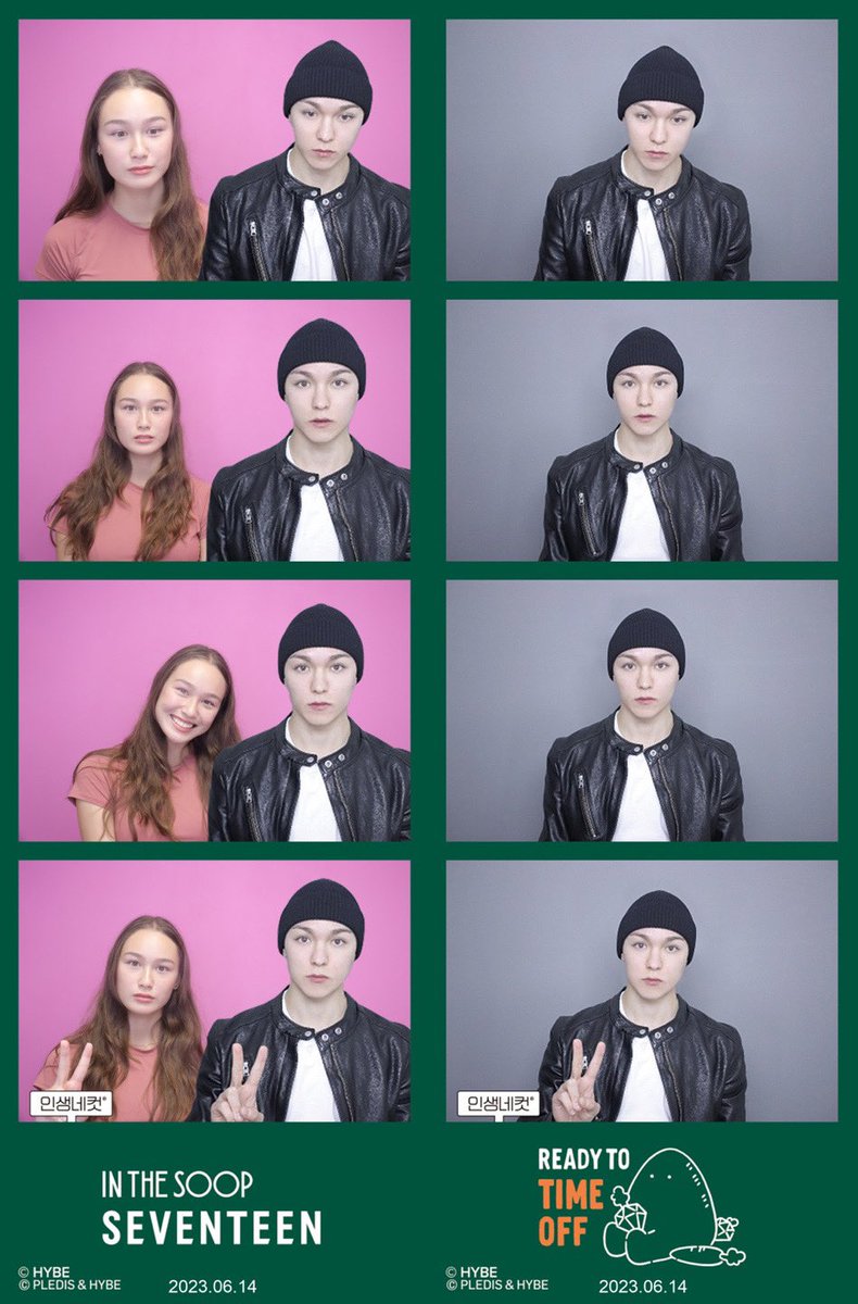 Vernon weverse update with Sofia 🥹