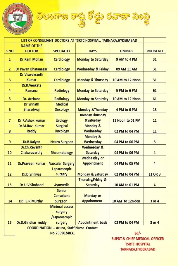 dmemtpl's tweet photo. *CONSULTANT DOCTOR'S LIST *
CONSULTANT DOCTOR'S LIST AT TARNAKA HOSPITAL https://t.co/bMp3kX2Rpg
