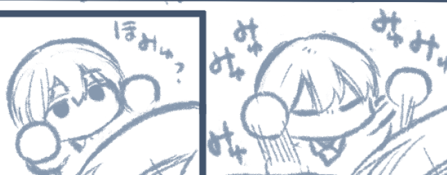 次の木曜ドラ恋の下書き終わったにょ(いやギリギリ)