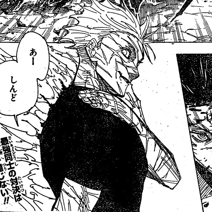 My Image 31