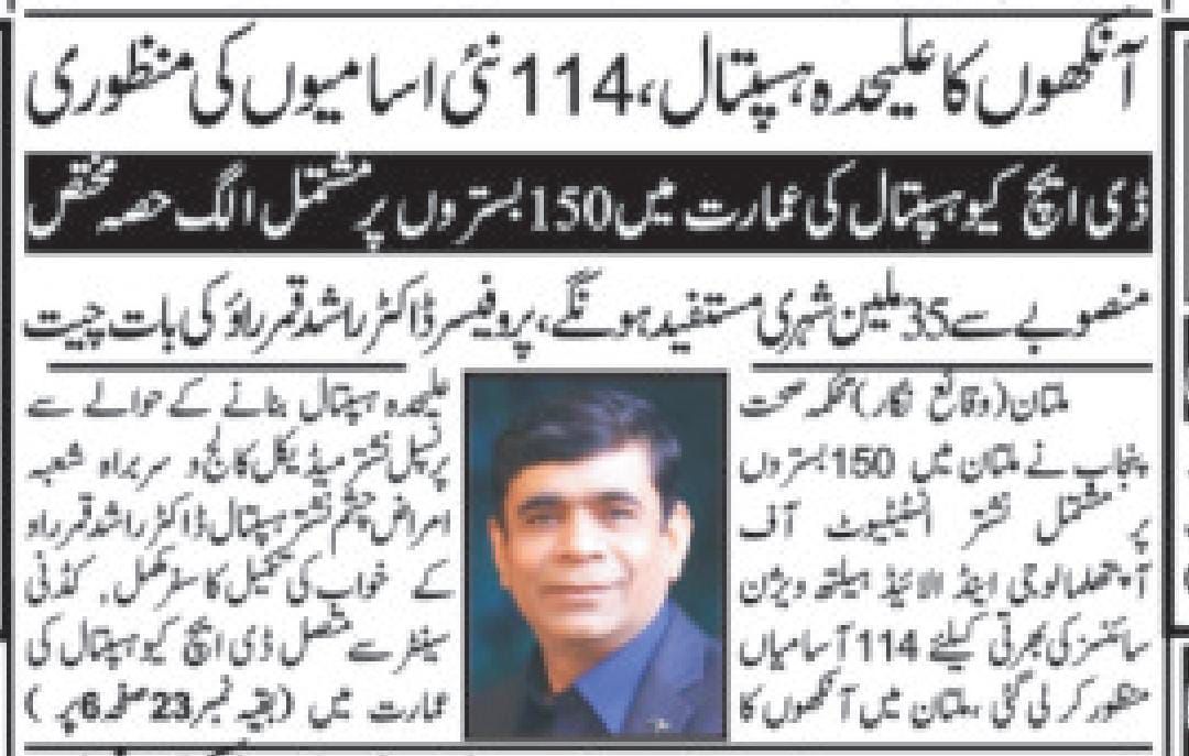 RashadQamarRao's tweet photo. https://t.co/Reu2d8ZW2D