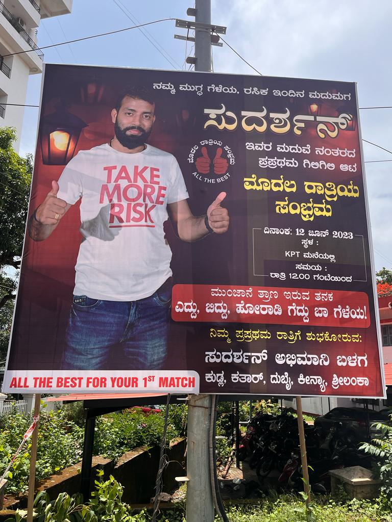 #Mangaluru Friends of a bridegroom put up a hoarding near Kadri police station wishing him on his first night. Authorities remove it soo after @XpressBengaluru @compolmlr @MangaloreCity @DgpKarnataka @alokkumar6994 @Mloremerijaan @MirchiMangalore