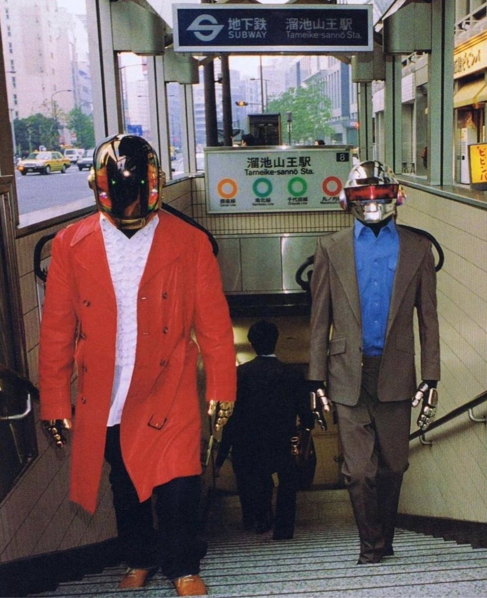 Daft Punk Songs From 2000 Daft Punk Songs From 2000