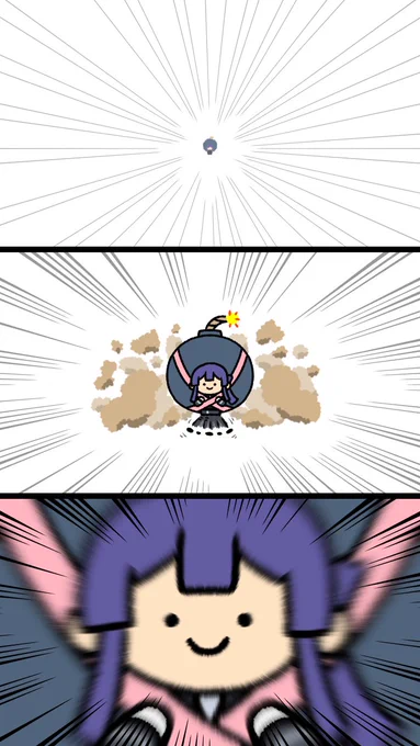 「今月爆弾あるよ^^」 #長尾百景