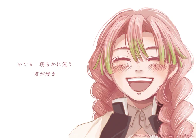 全然アニメ追えてないから再掲    