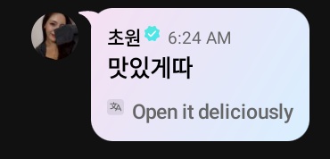 chowonwv's tweet photo. #CHOWON's comments on #YUJEONG's live

🌸:  Oh, really?? Haha
🌸: Open it deliciously
🌸: Im in no position to go
🌸: I have to buy it and go https://t.co/TChgLwQ2cx