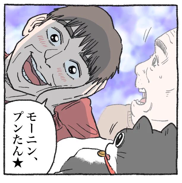 @yajima_en まさかの逆www 