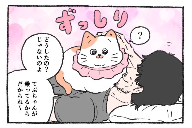 @yajima_en まさかの逆www 