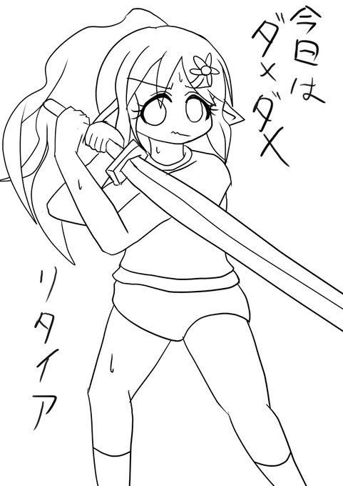 #みんなとおえべん
またこんど元気ある時にリベンジしようかな 