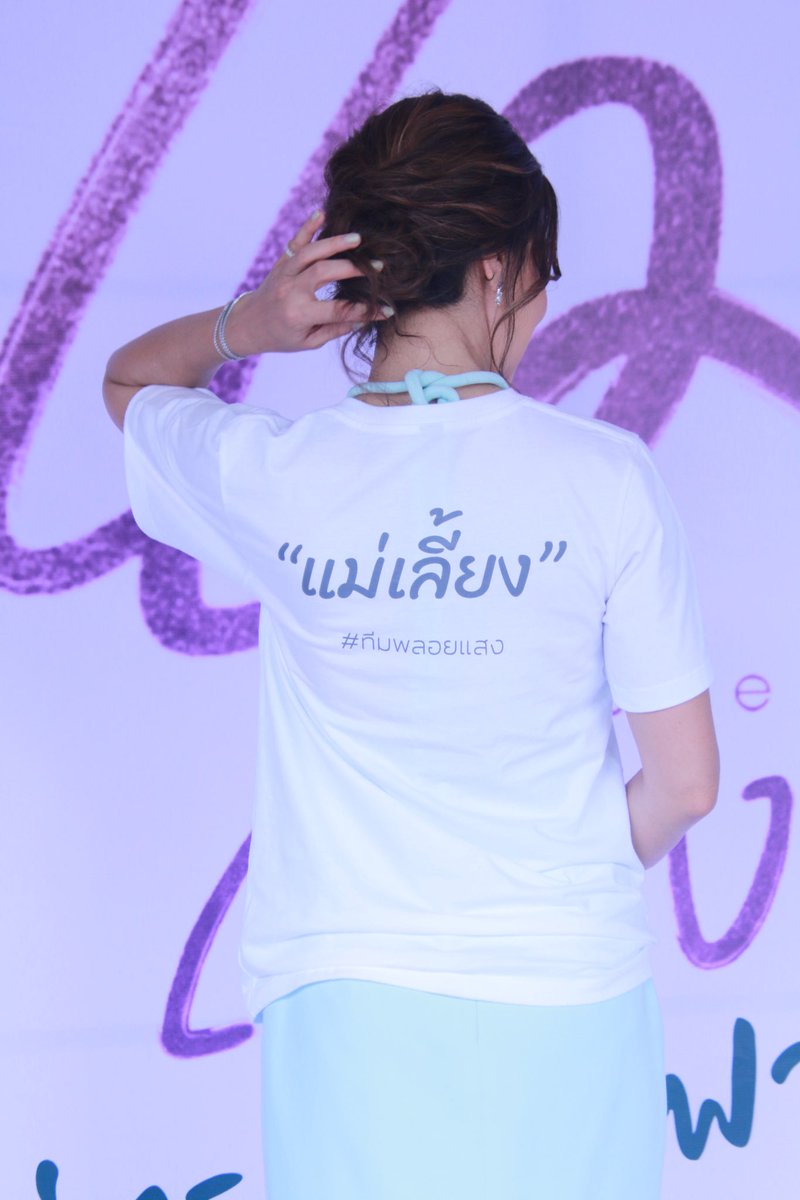 Tk_jokydance's tweet photo. ทำไมเธอถึงน่ารักขนาดนี้่ หลงไม่ไหว 💙
รอติดตามชมละคร "แม่เลี้ยง" ค่ะ
#แม่เลี้ยง #พลอยแสง #แอนสิเรียม 
thx 📸 chompu https://t.co/0HqvN0ua9T