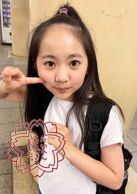 Twitterのコスプレ画像19