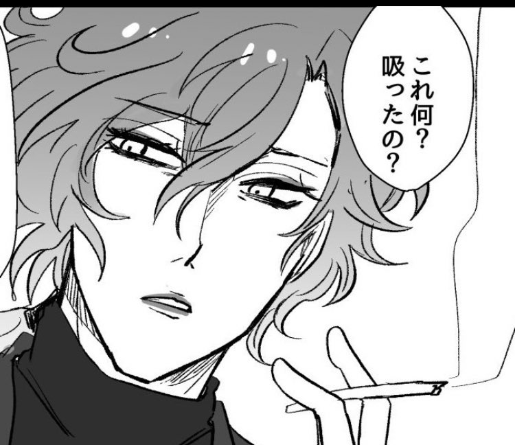 フォルダ漁ったら出てきた💀、イイな……(自画自賛)って思ったけどいつ描いたか全然記憶ない