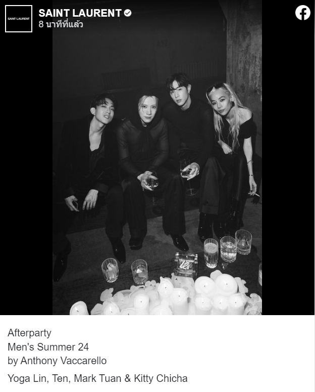 TENzenter's tweet photo. 230614 @ysl Facebook Update
Afterparty
Men's Summer 24
by Anthony Vaccarello
Yoga Lin, Ten, Mark Tuan & Kitty Chicha
Like & Share & Comment for our ‘TEN’
🔗https://t.co/A49CSQTdbc
#TENLEEatYSLBerlin
#TEN #เตนล์ #텐 #TENLEE
#SAINTLAURENT #YSL #YSLSS24 https://t.co/snu1qyYhqQ