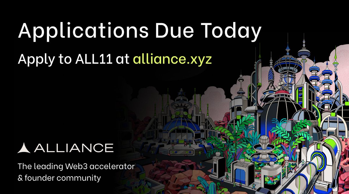 Tonight at 11:59 pm PT is the deadline to apply for ALL11. We're looking forward to reading your applications. Apply at alliance.xyz