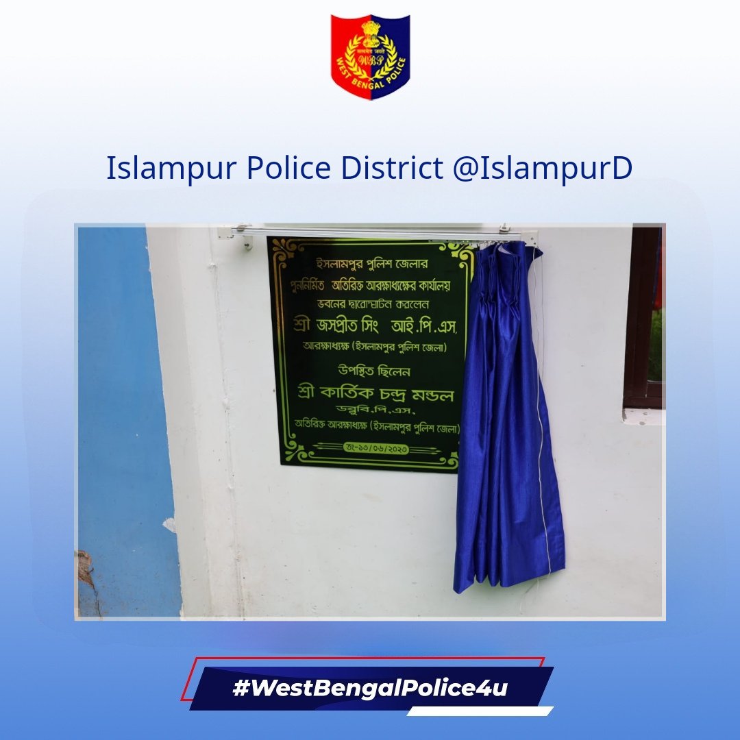 WBPolice tweet picture