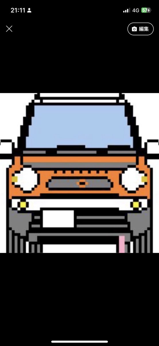 ハスラー
フレアクロスオーバー
に乗ってる方！
6/17(土)10:00〜14:00
柏崎市みなとまち海浜公園
で『オフ会』やります！
興味のある方は顔出してみて下さいね

#ハスラー
#フレアクロスオーバー