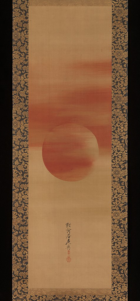 Rising Sun by Shibata Zeshin, second half of the 19th century

#shijoschool