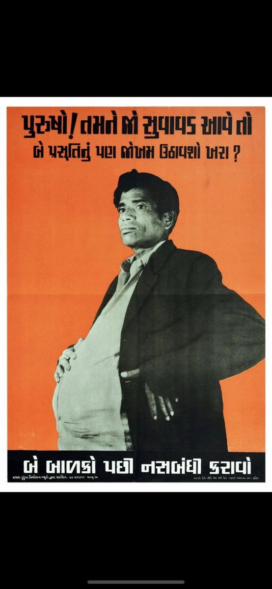 pdevista_'s tweet photo. 🇮🇳🤰🏽 ¿Sabías que la India lleva adelante un programa de esterilización masiva desde hace muchos años? Desde los 70, el país se convirtió en el primero en aplicar una política de control de natalidad y que hasta el día de hoy sigue presente en la vida de los indios. https://t.co/gEY9iNdAQ1