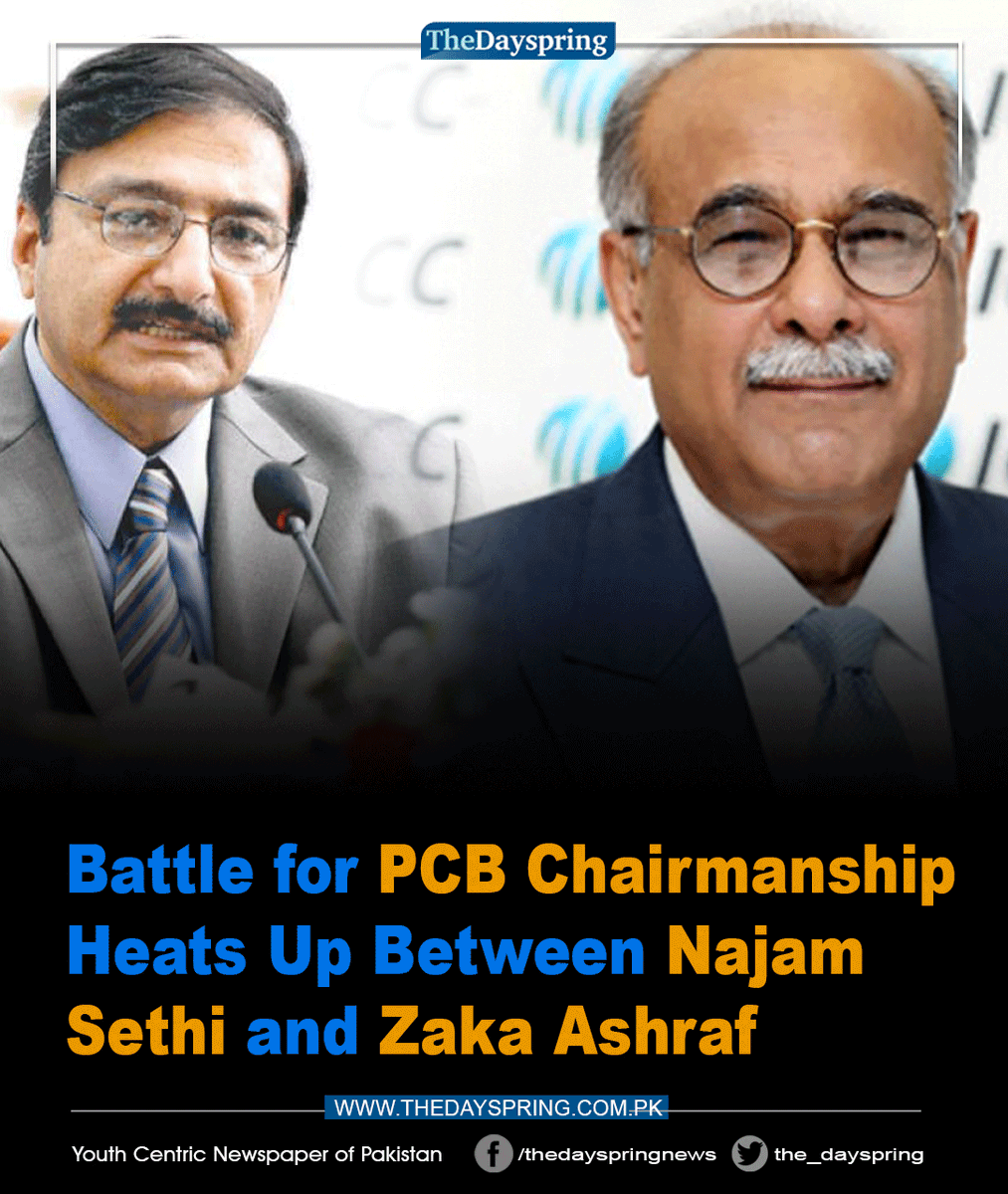 the_dayspring's tweet photo. Battle for PCB Chairmanship Heats Up Between Najam Sethi and Zaka Ashraf

Click to read: https://t.co/L6KTWV4V9V

#PCB #TheDayspring https://t.co/iozpeeyQ0U