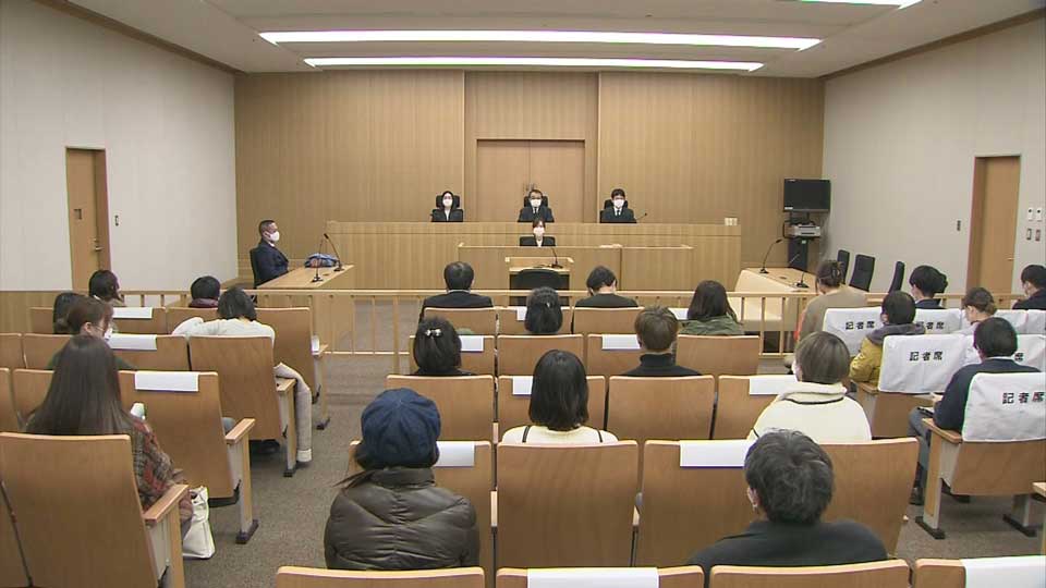 در نهایت دادگاهِ توکیو این چهار فرد رو به اتهام ' ارتکاب جراحت بدنی منجر به مرگ ' به زندان محکوم و ملزم به پرداخت غرامت 50 میلیون ین به خانواده فوروتا کرد.

این چهار فرد به ترتیب به 20 ، 8 ، 9 و 7 سال زندان محکوم شدند.(7)