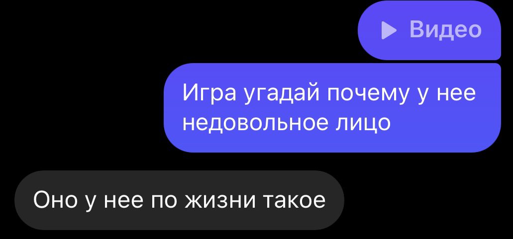 Моя любимая игра !
