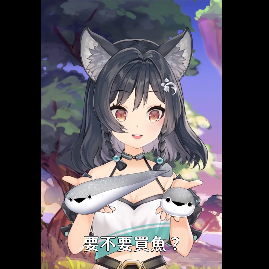 森森鈴蘭Lily Linglan🐺✨新歌發布《有一天會盛開的花》🌟 tweet media